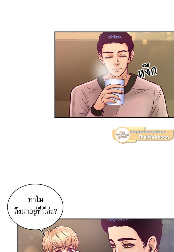 หน้า 59