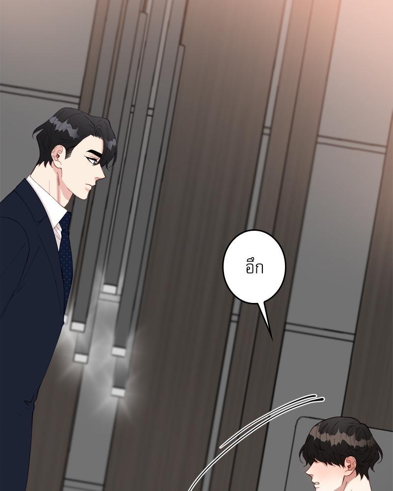 หน้า 108