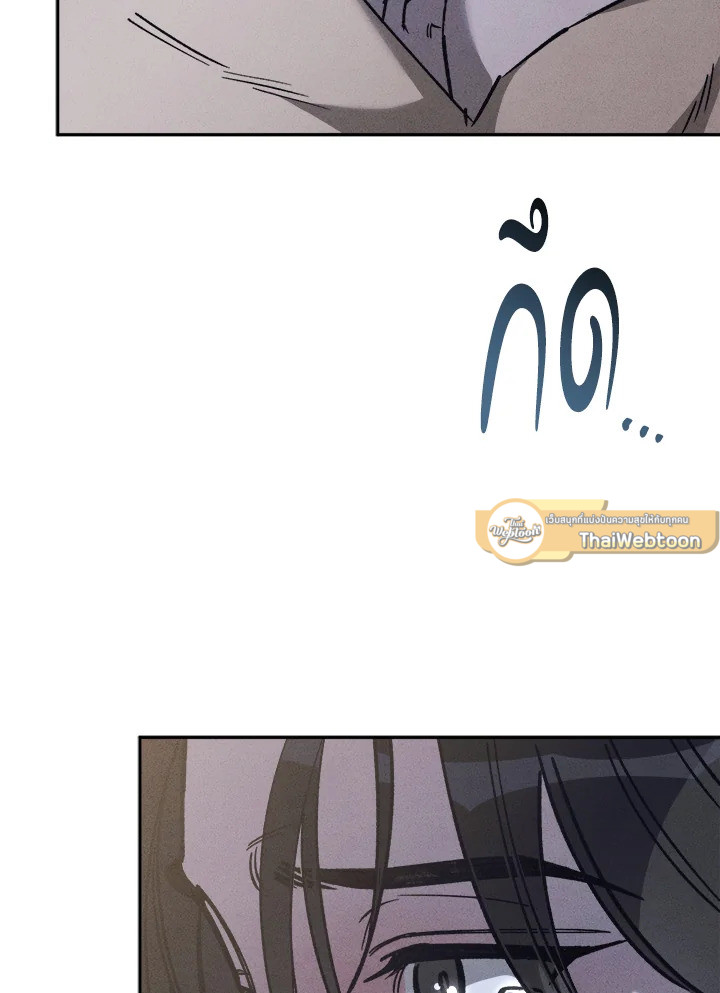 หน้า 112