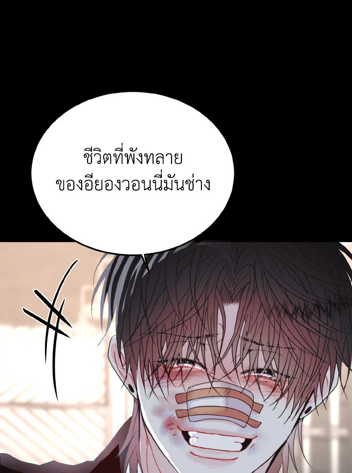 หน้า 60