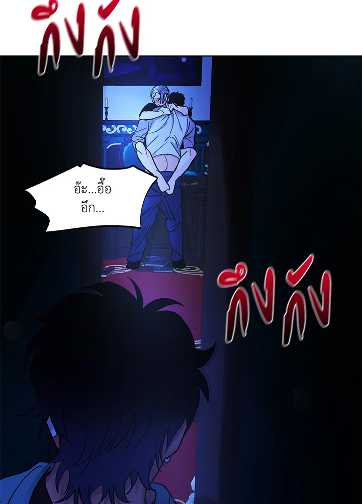 หน้า 81