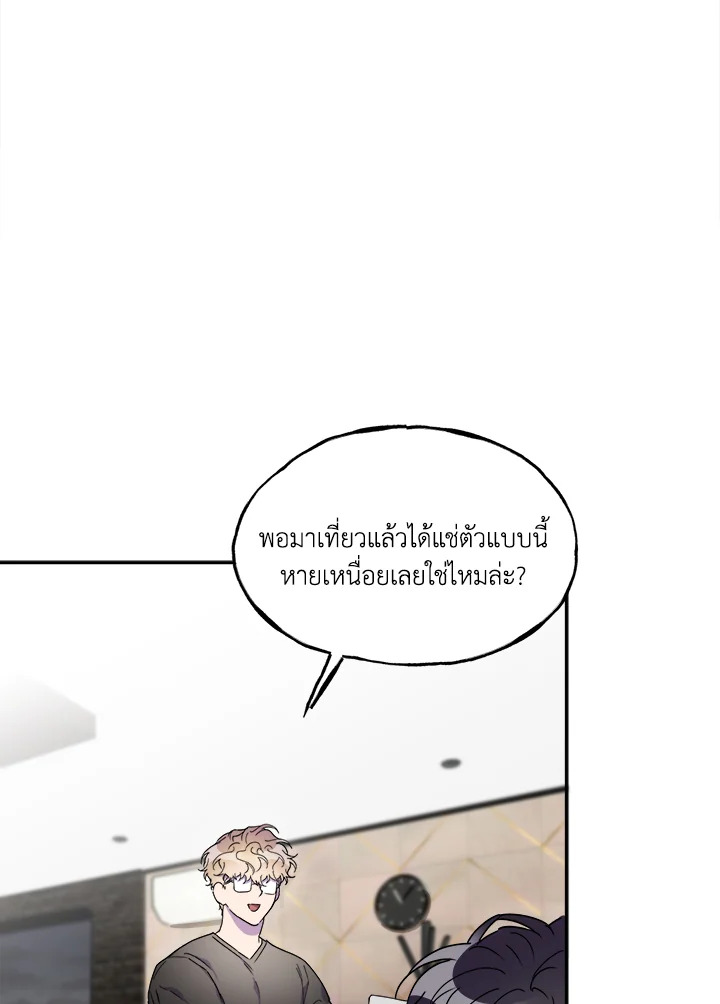 หน้า 58