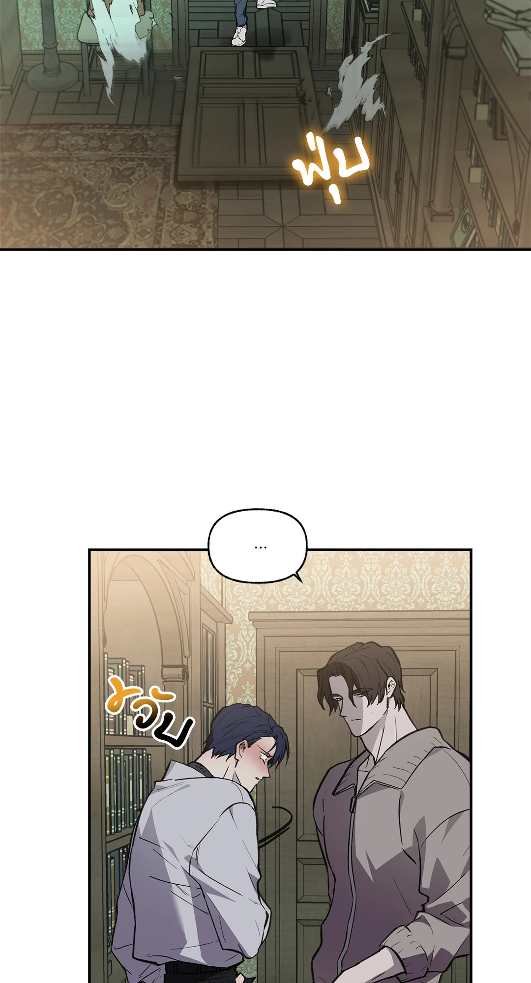 หน้า 32