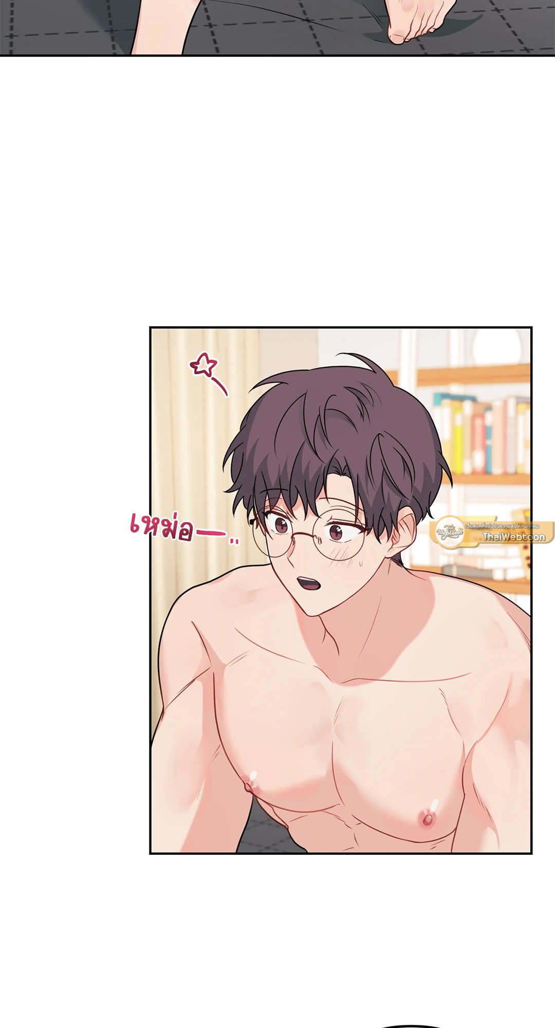 หน้า 39