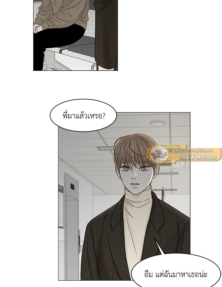 หน้า 39