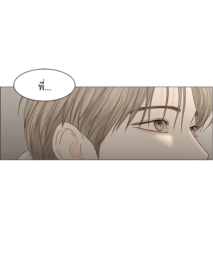 หน้า 90