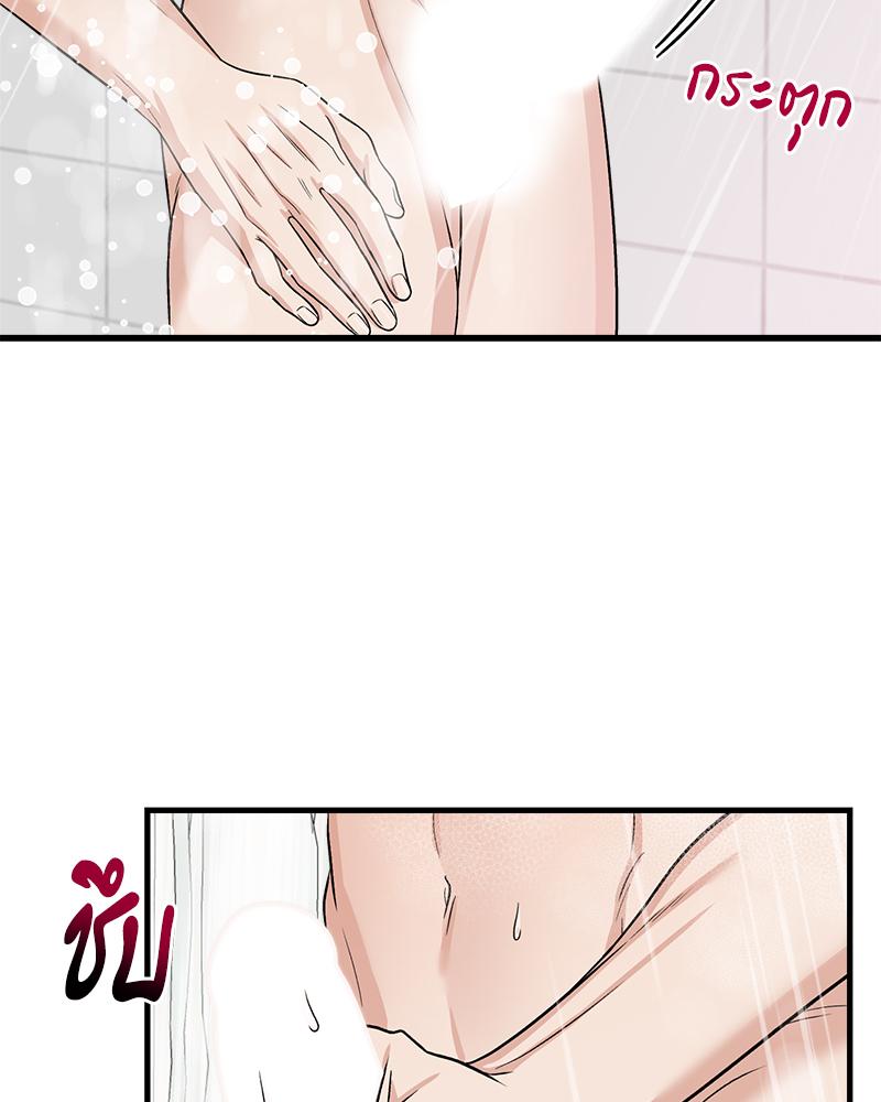 หน้า 106