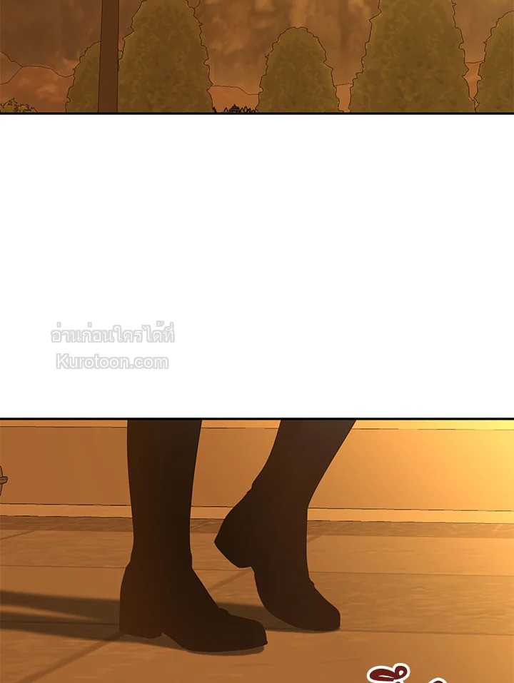 เมื่อฉันกลายเป็นตัวร้ายในเกมจีบหนุ่ม | It Looks like I've Fallen into the World of a Reverse Harem Game ตอนที่ 33 - รูปที่ 2