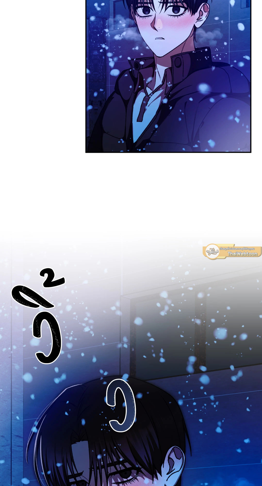 หน้า 47