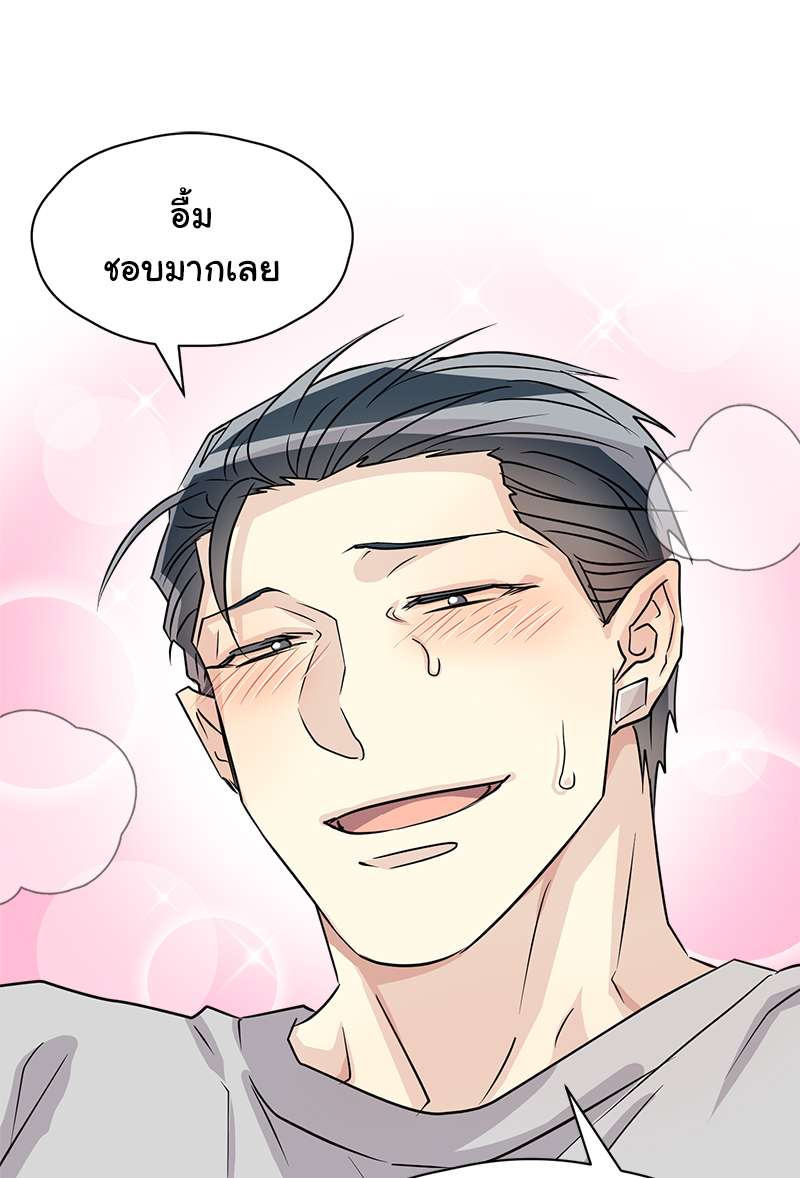 หน้า 78