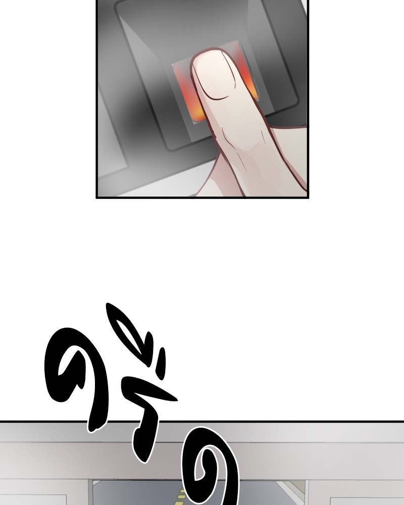 หน้า 79