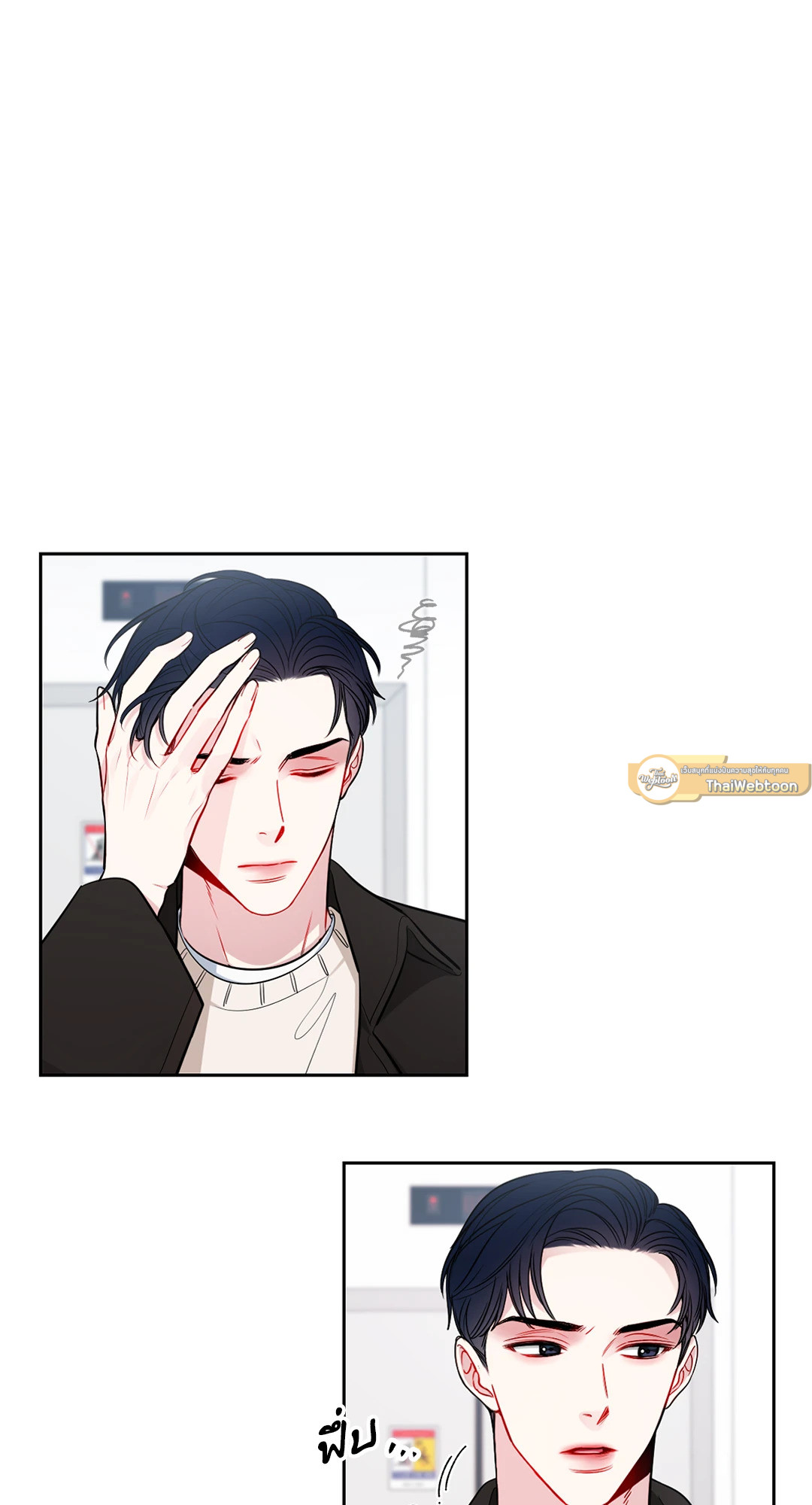 หน้า 47