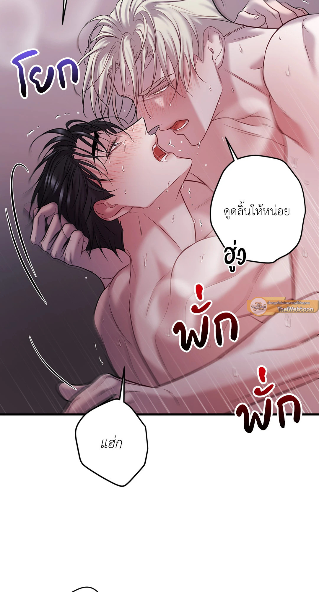 หน้า 72