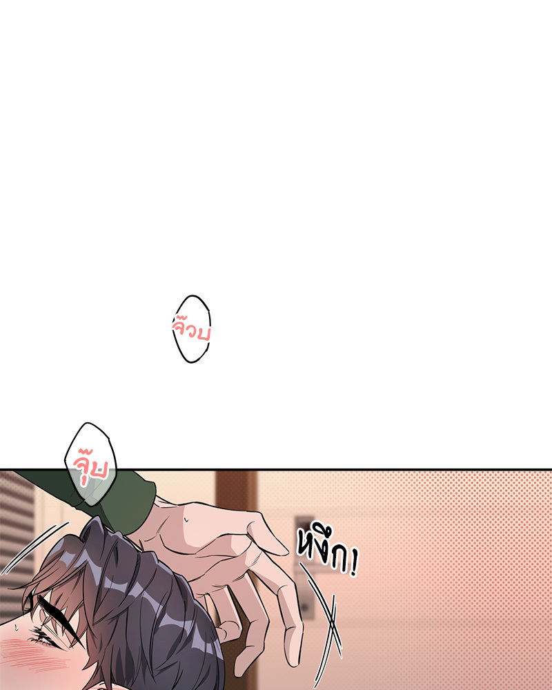 หน้า 69