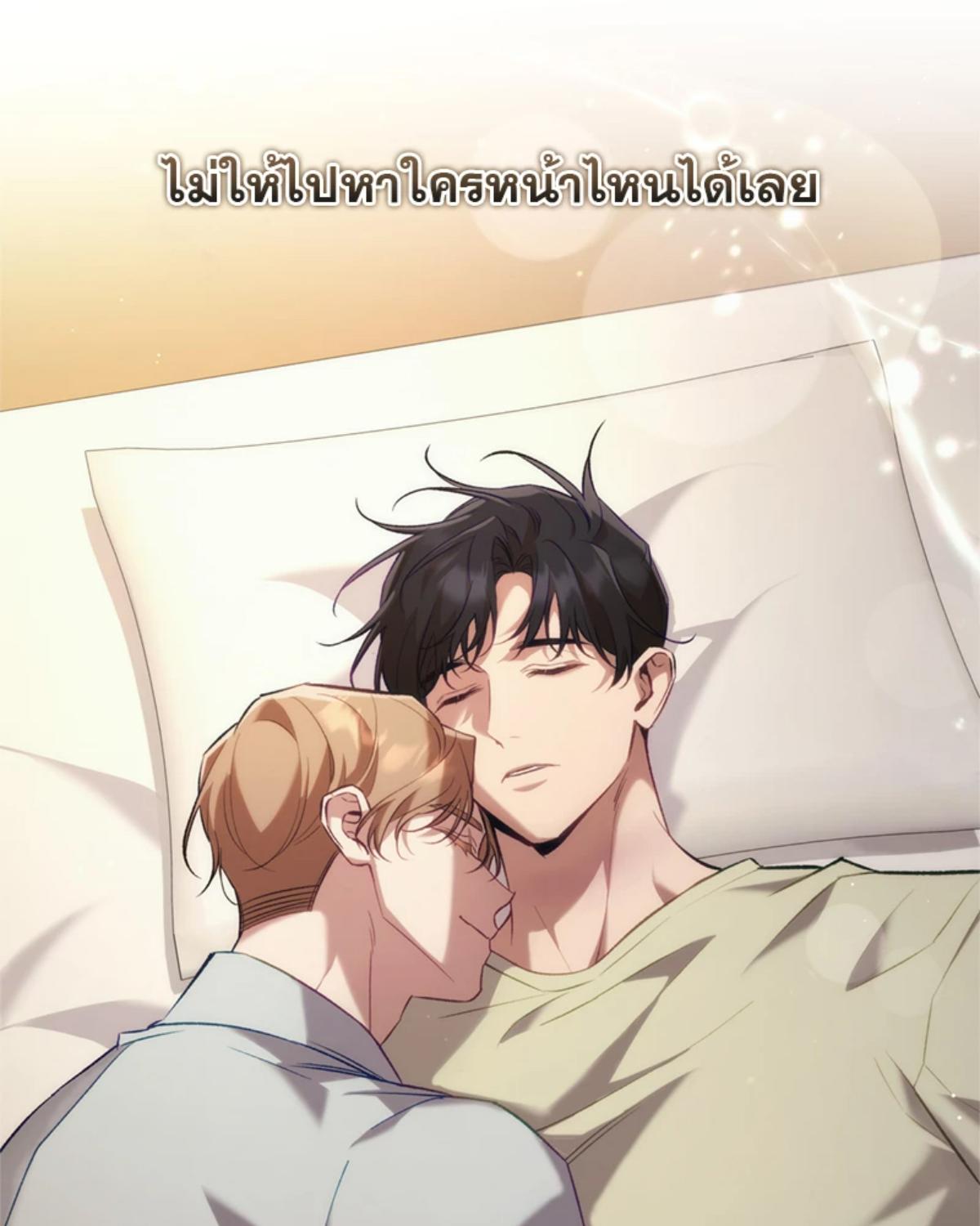 หน้า 122