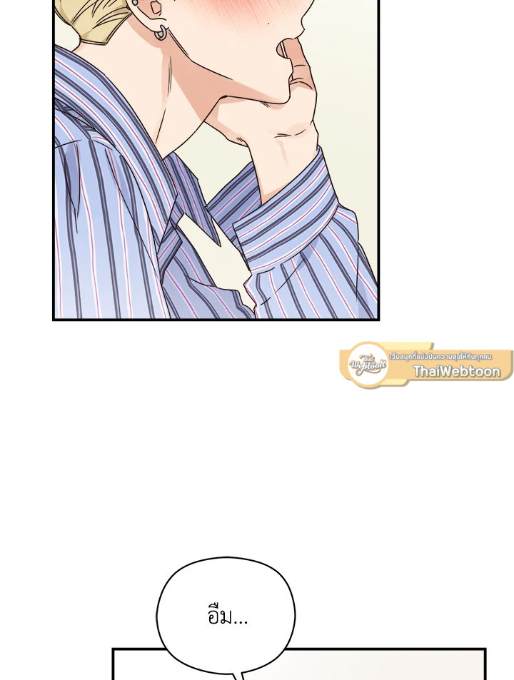 หน้า 77