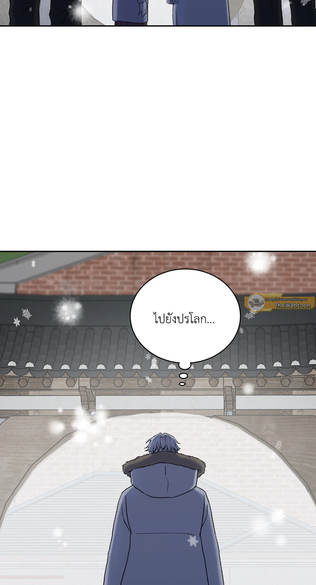 หน้า 89