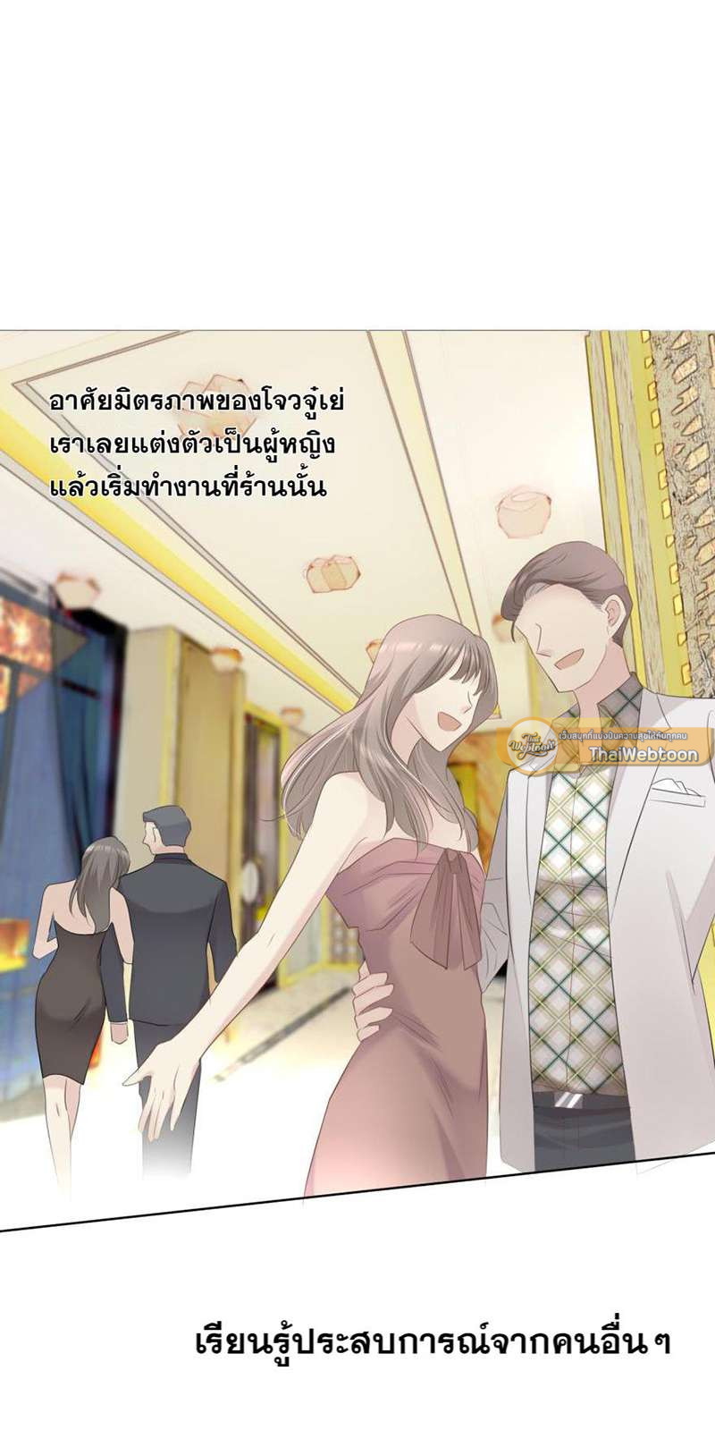 หน้า 41