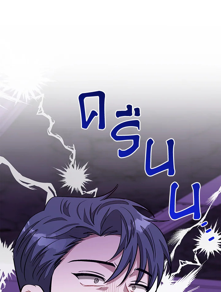 หน้า 108