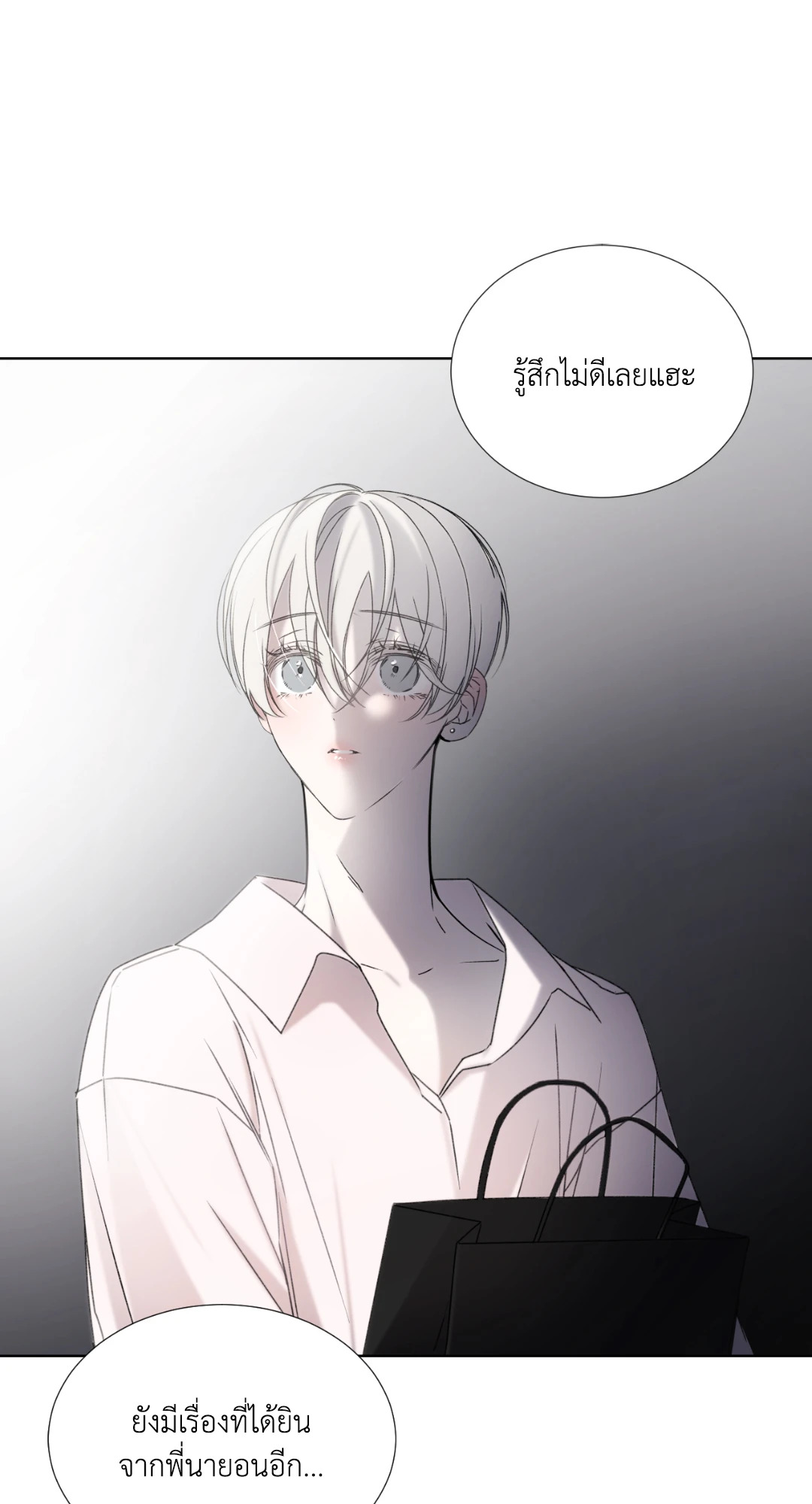 หน้า 96