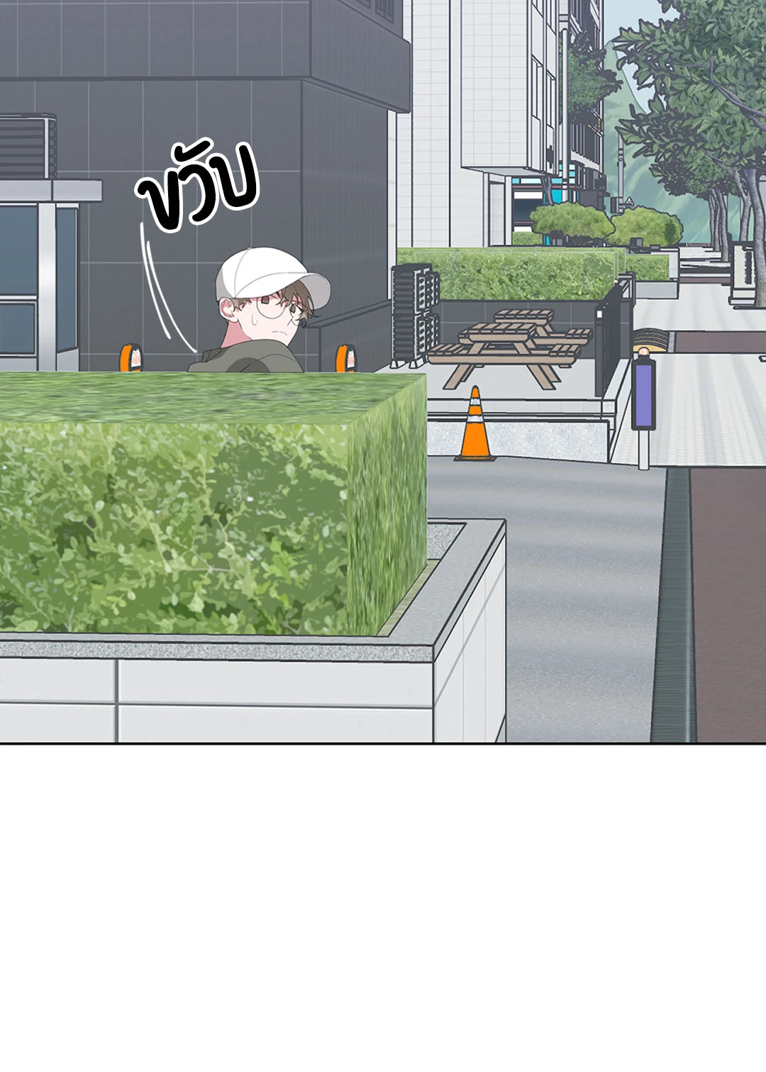 หน้า 67