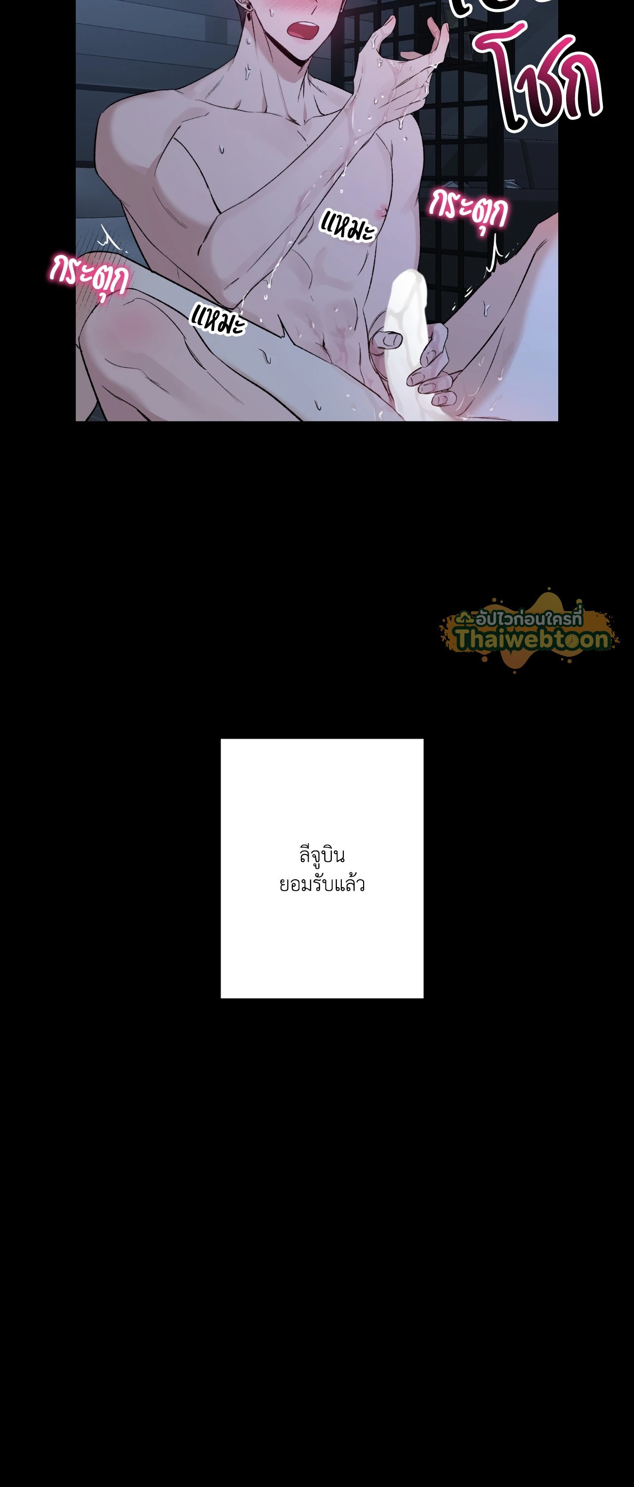 หน้า 59