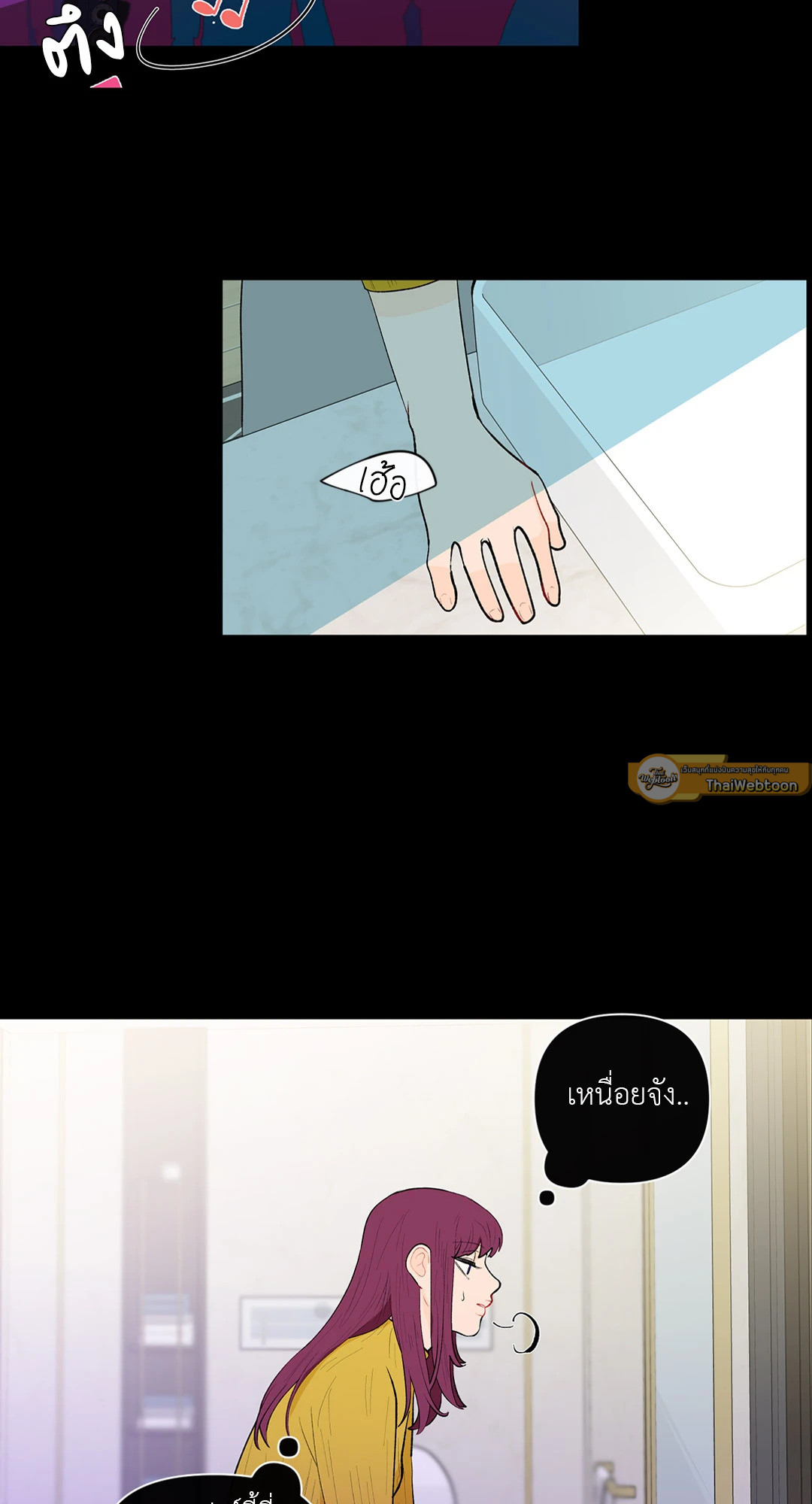 หน้า 34