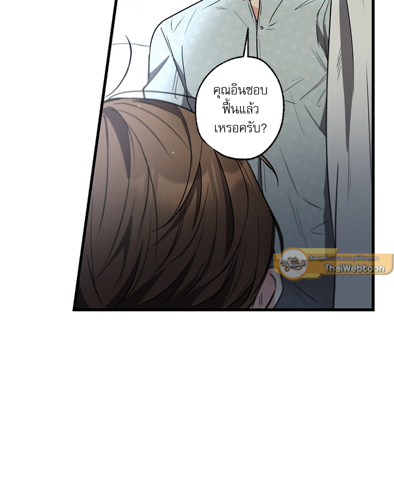 หน้า 115