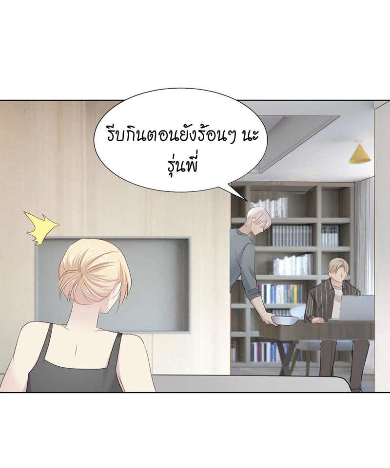 หน้า 32