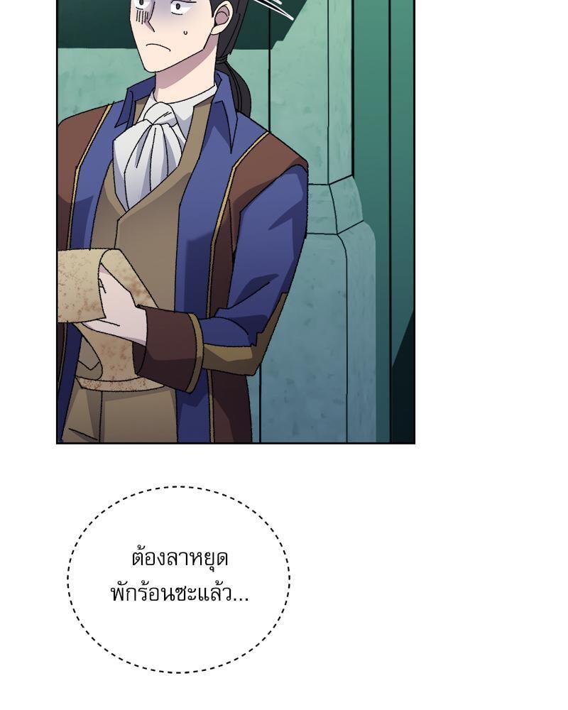 หน้า 115