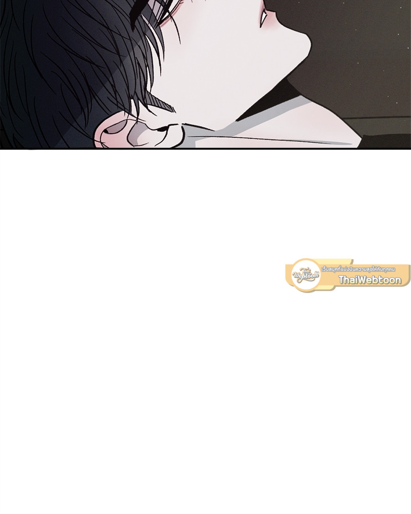 หน้า 116
