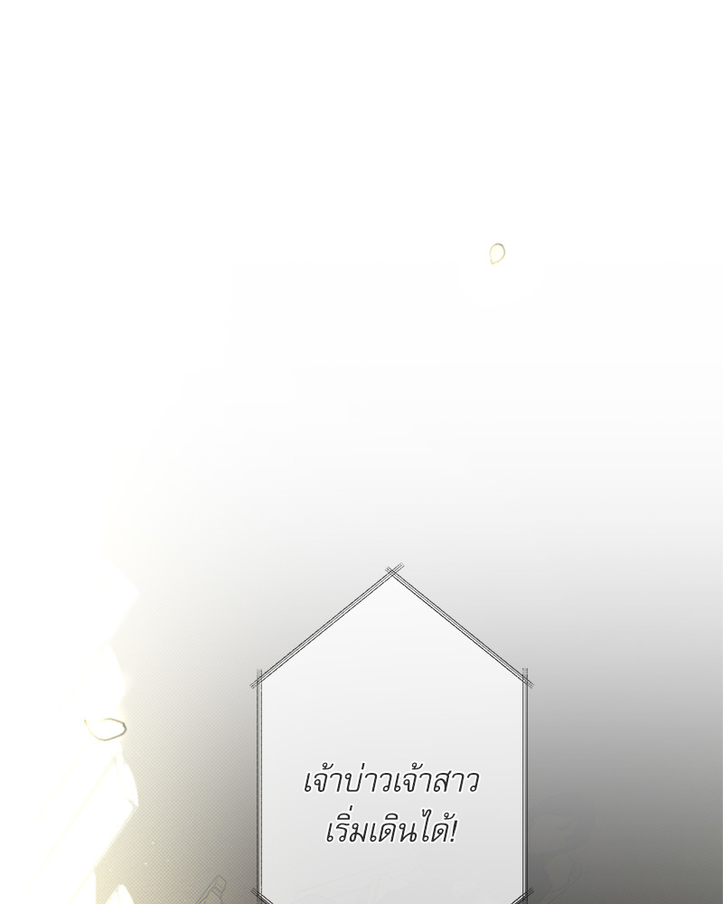 หน้า 150