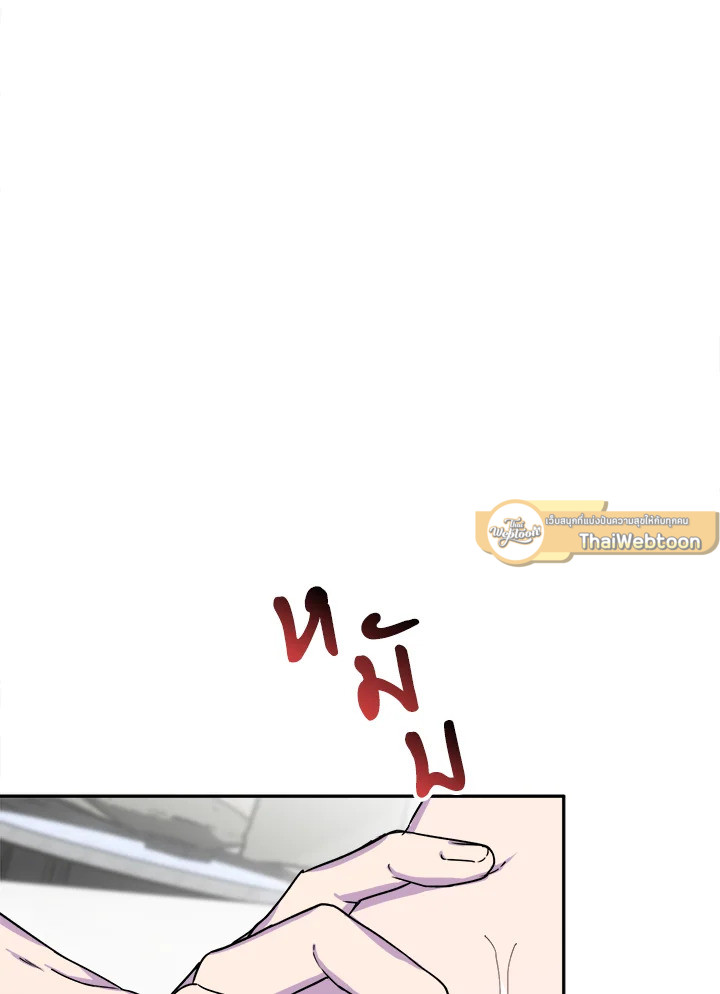 หน้า 100