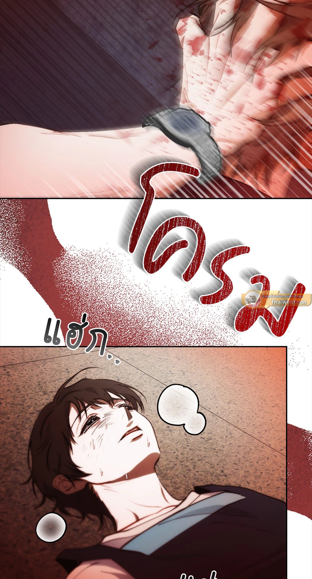 หน้า 65