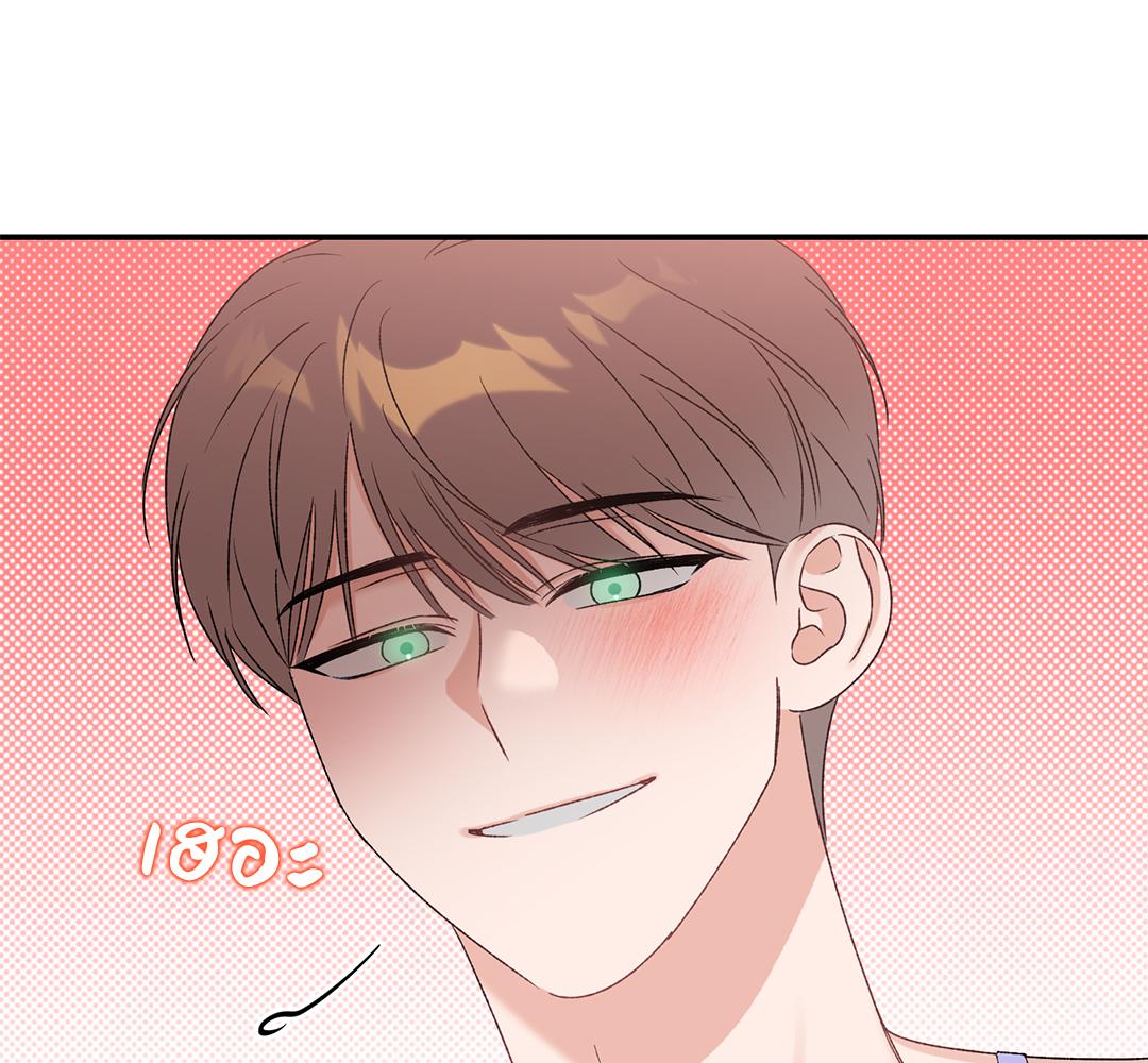หน้า 108