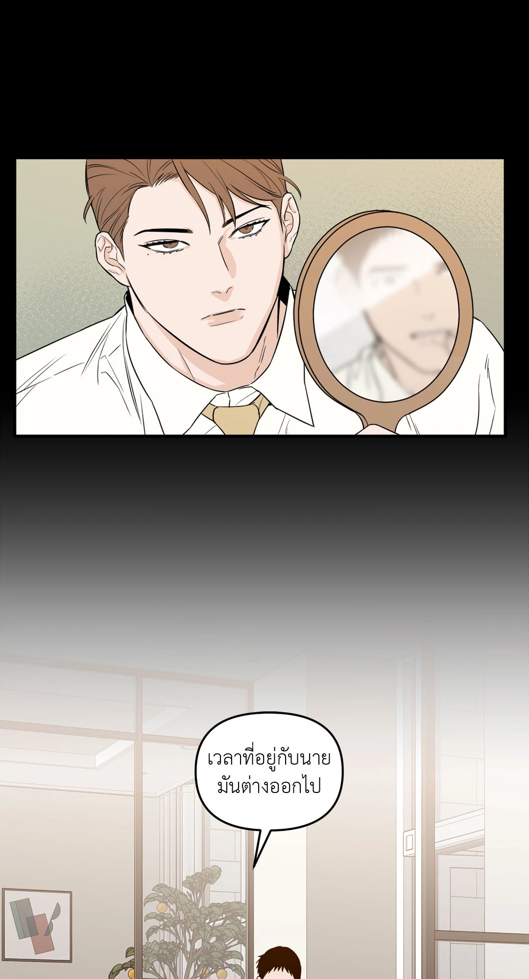 หน้า 46