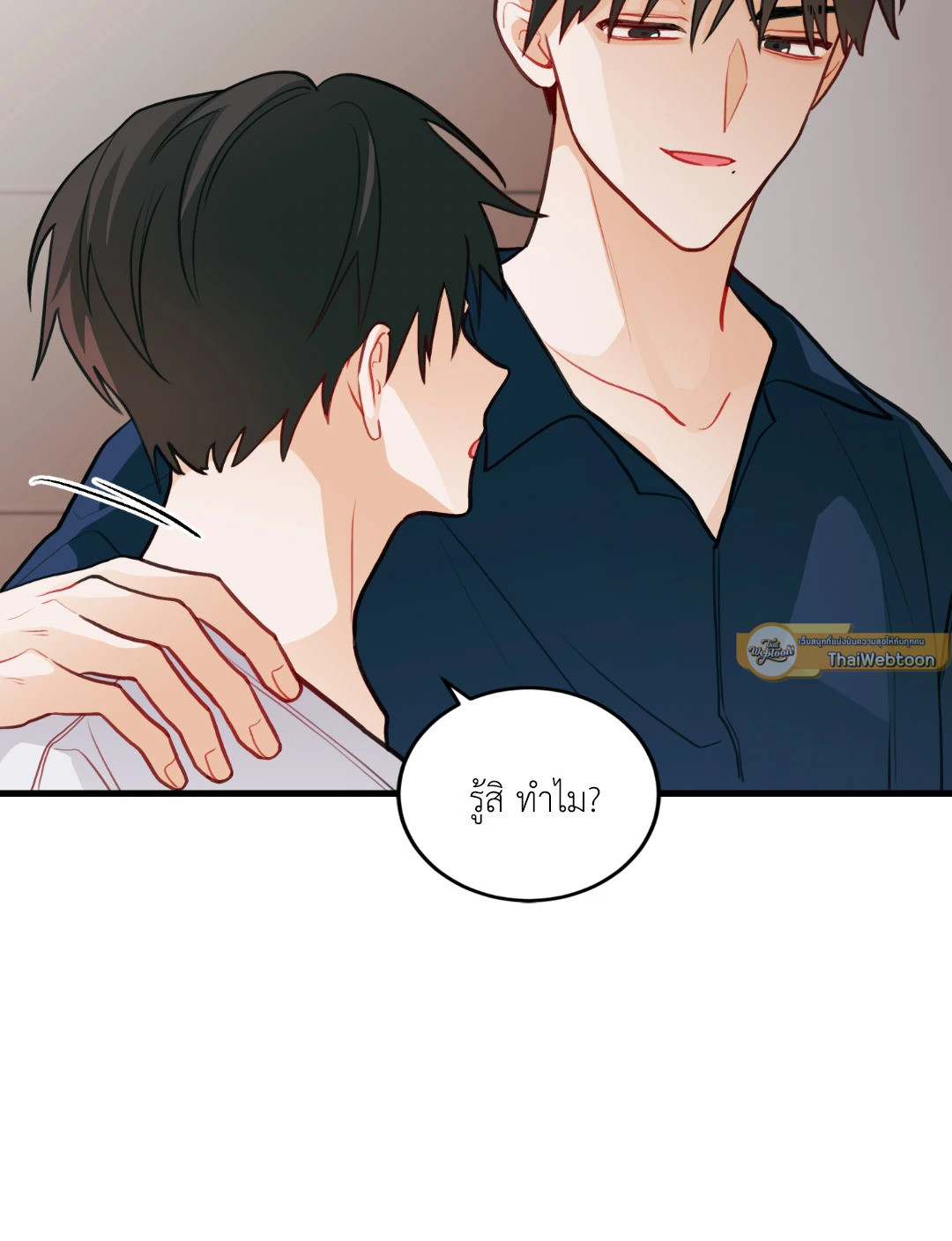 หน้า 40