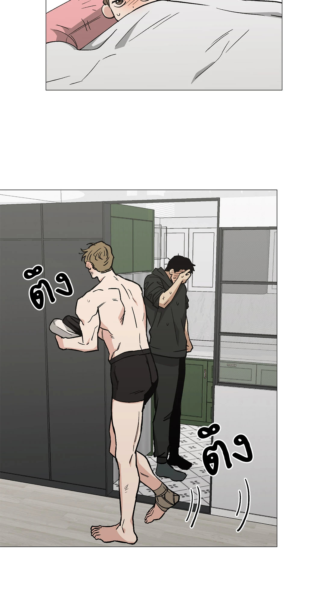 หน้า 36