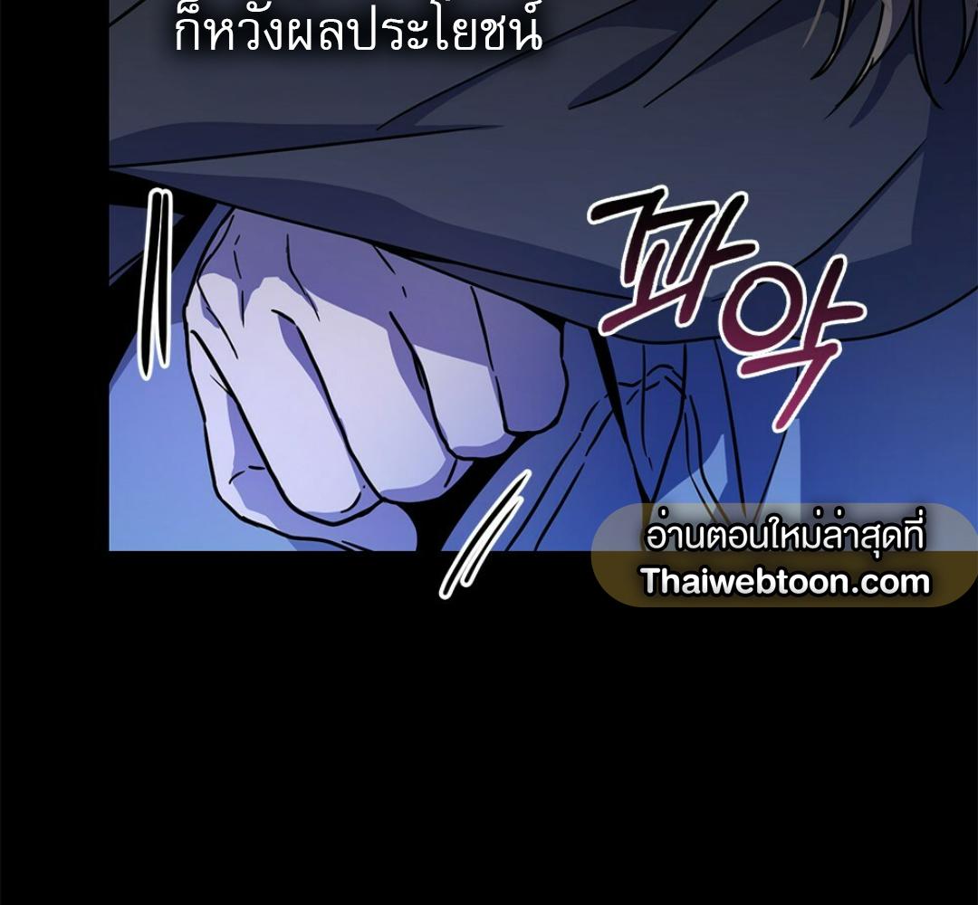 หน้า 164