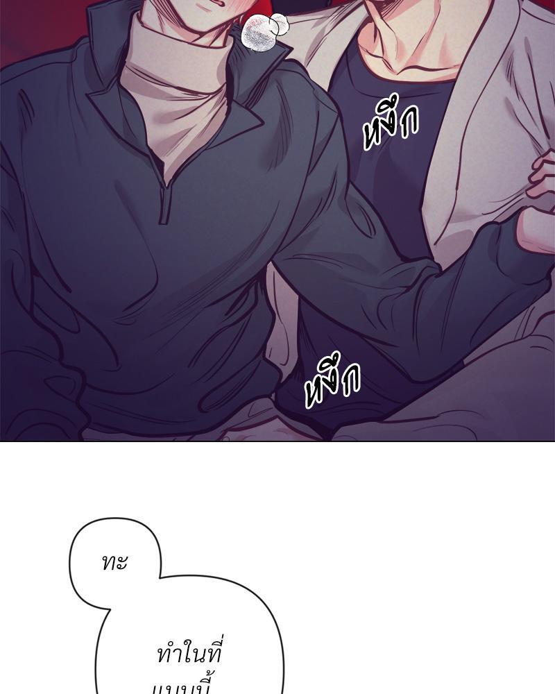 หน้า 67