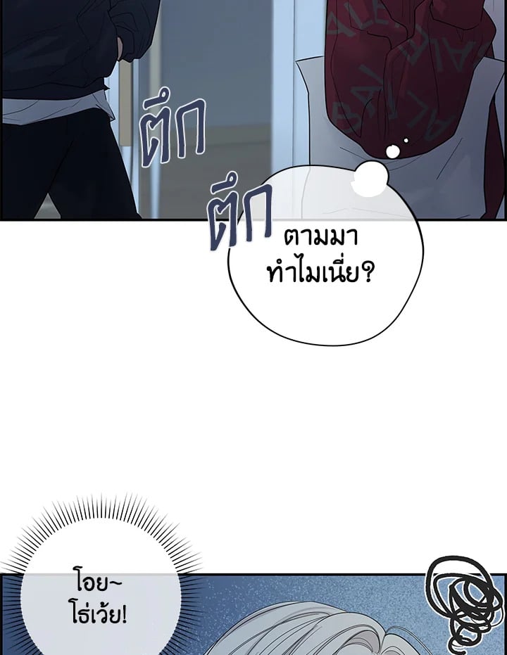 หน้า 112