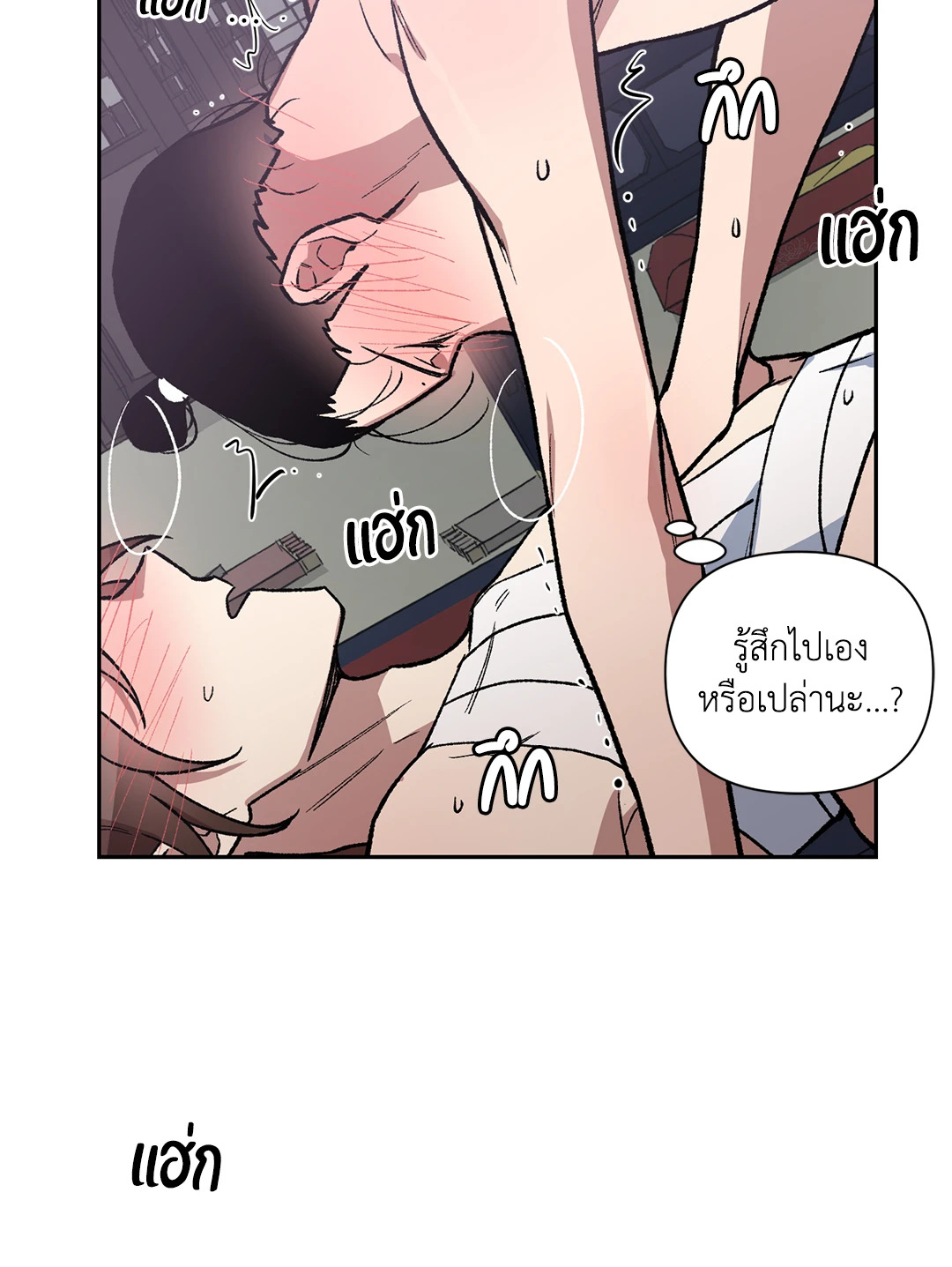 หน้า 22