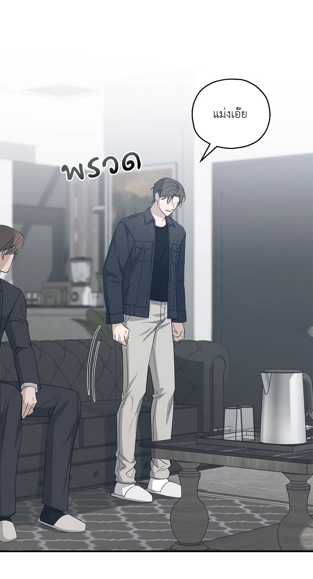 หน้า 41