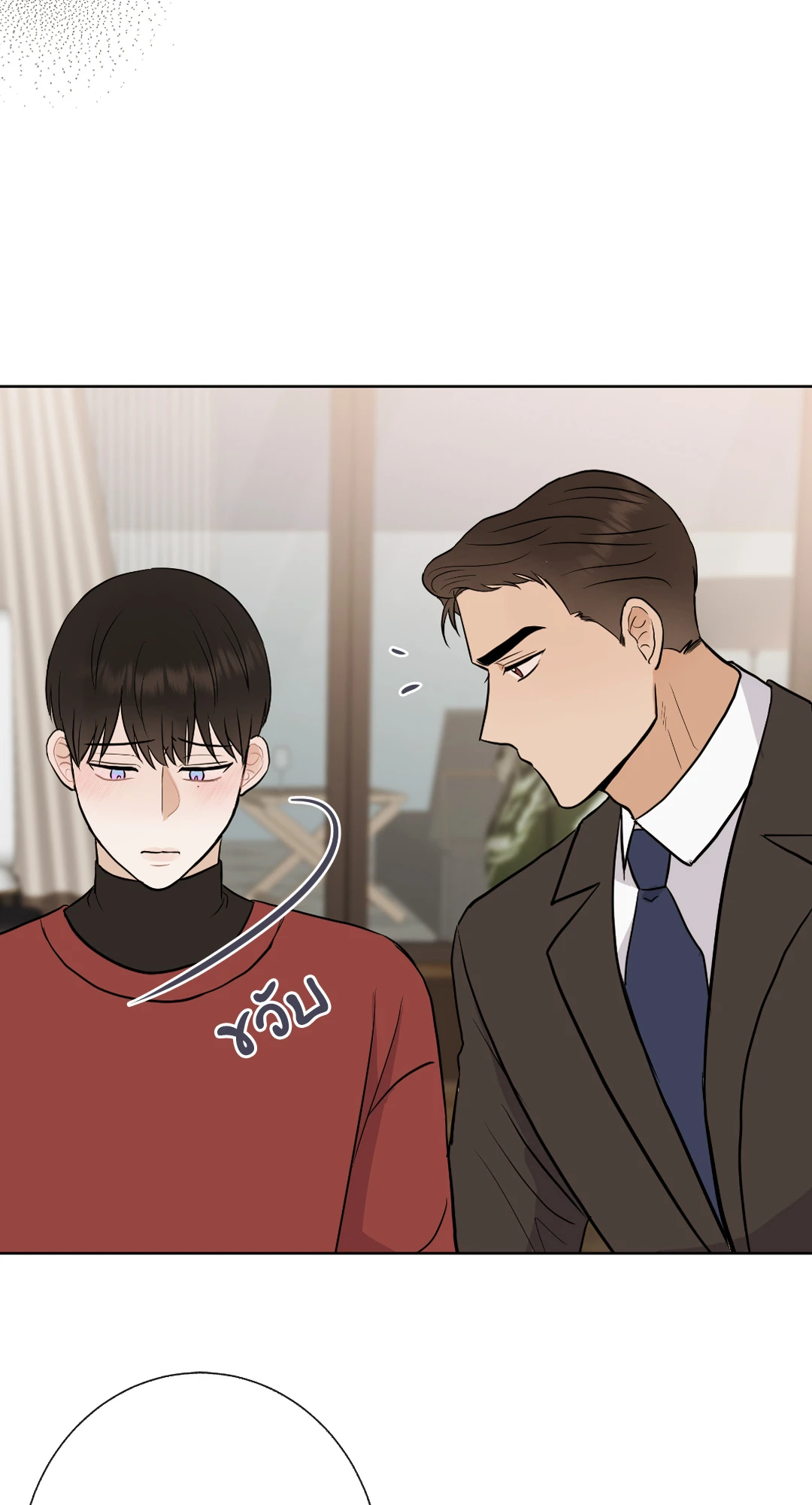 หน้า 36
