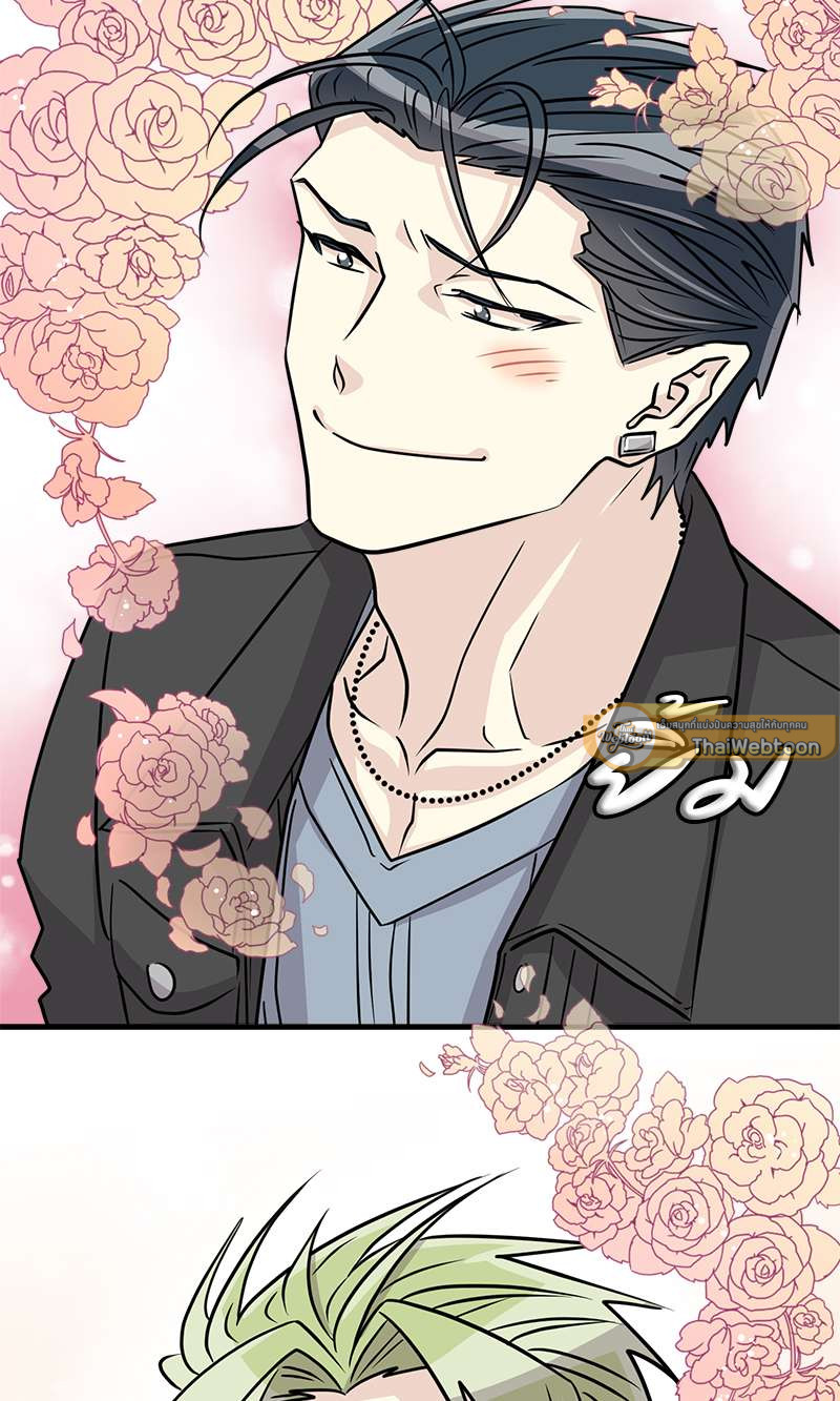 หน้า 56