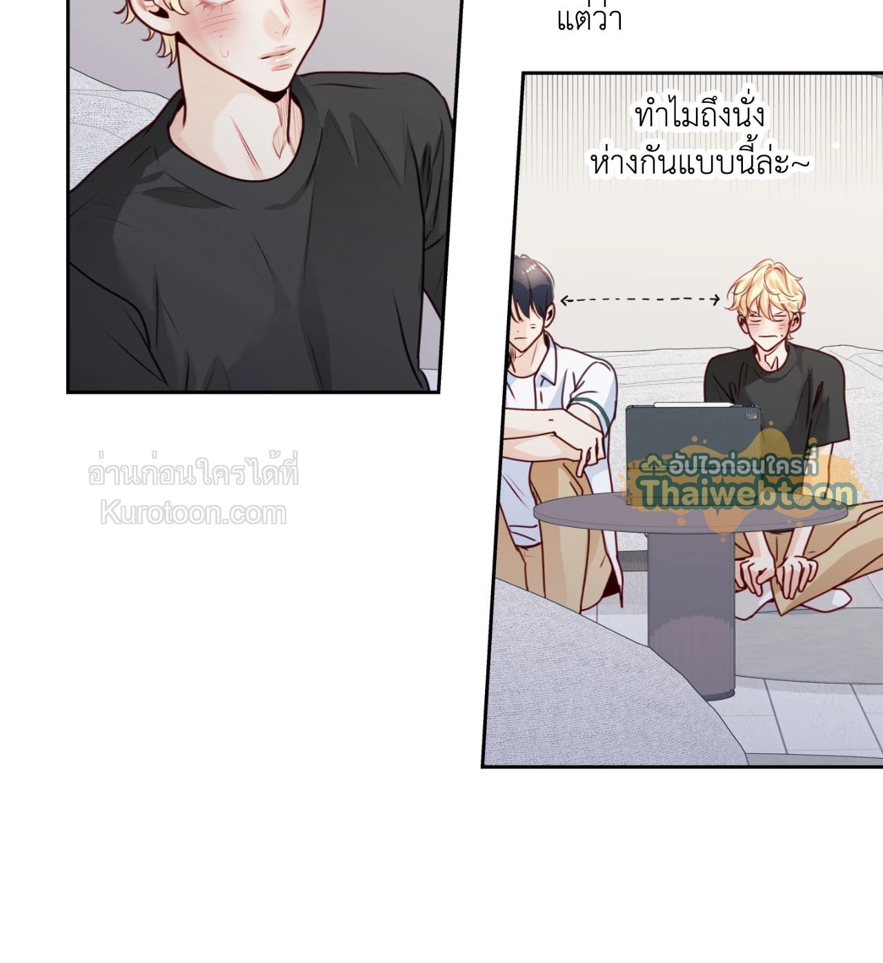 หน้า 41