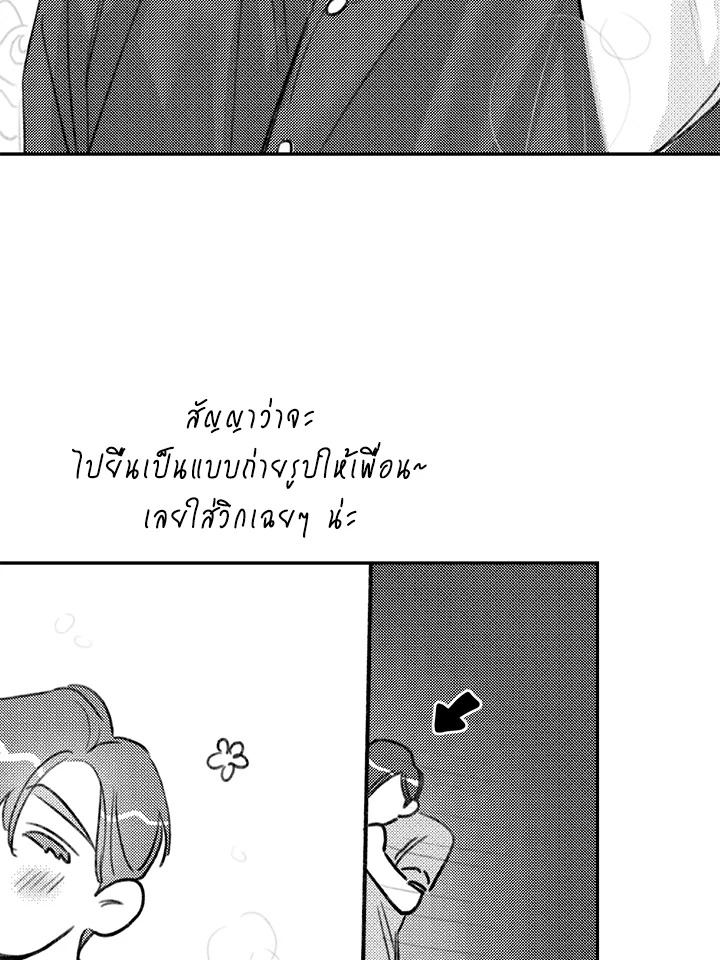 หน้า 107
