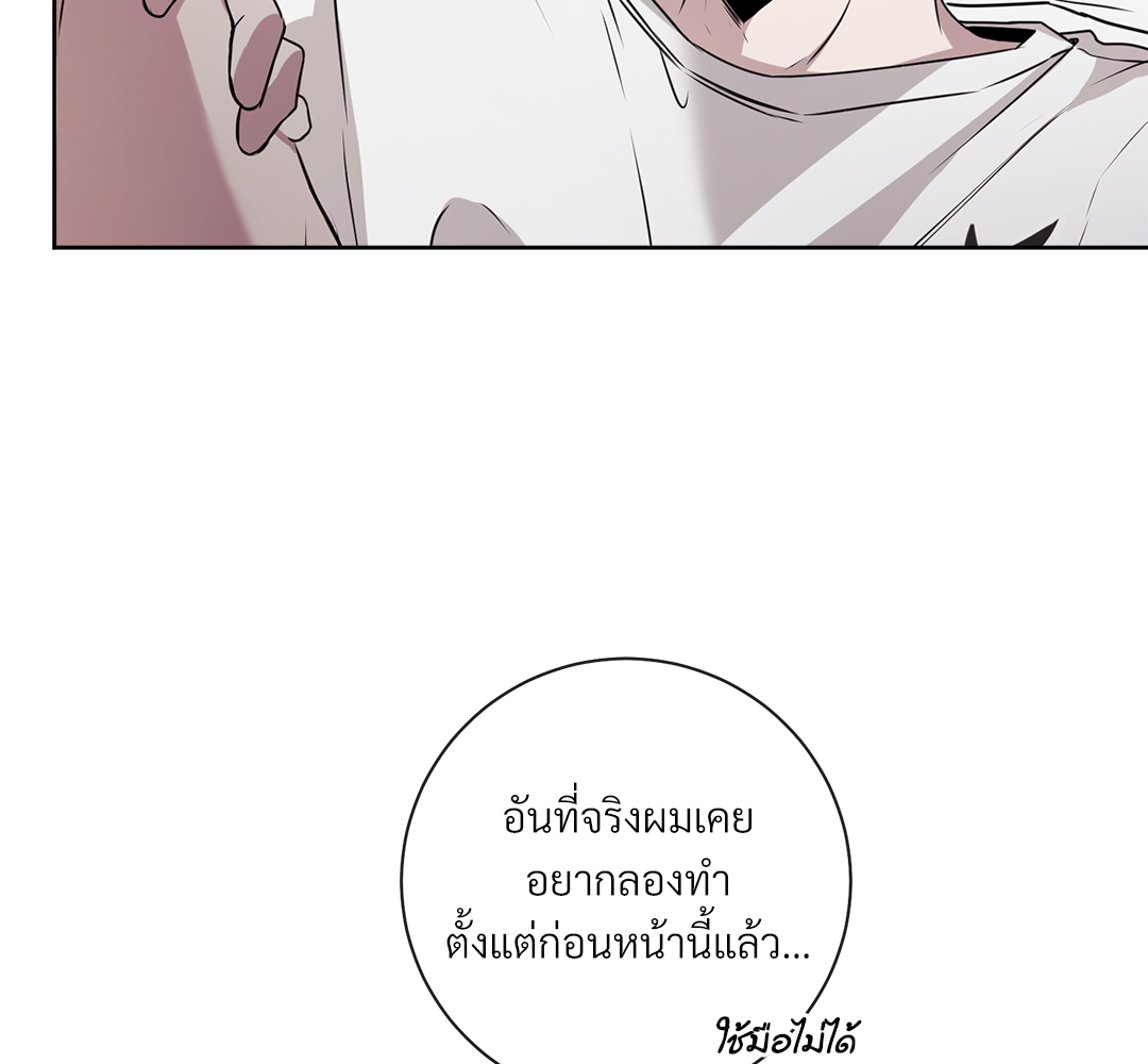 หน้า 128