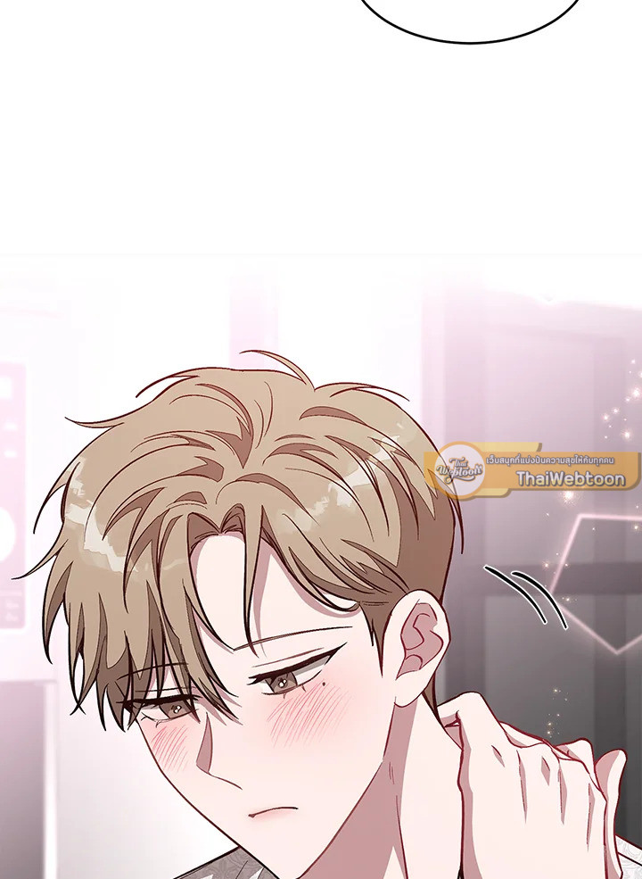 หน้า 73