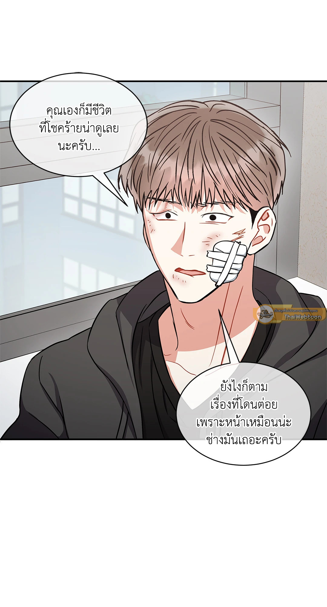 หน้า 47